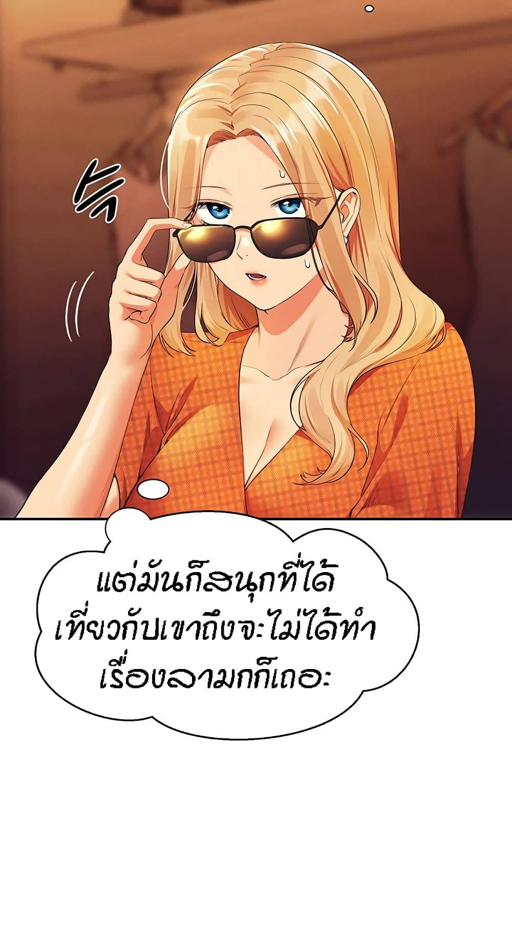 0073.jpg
