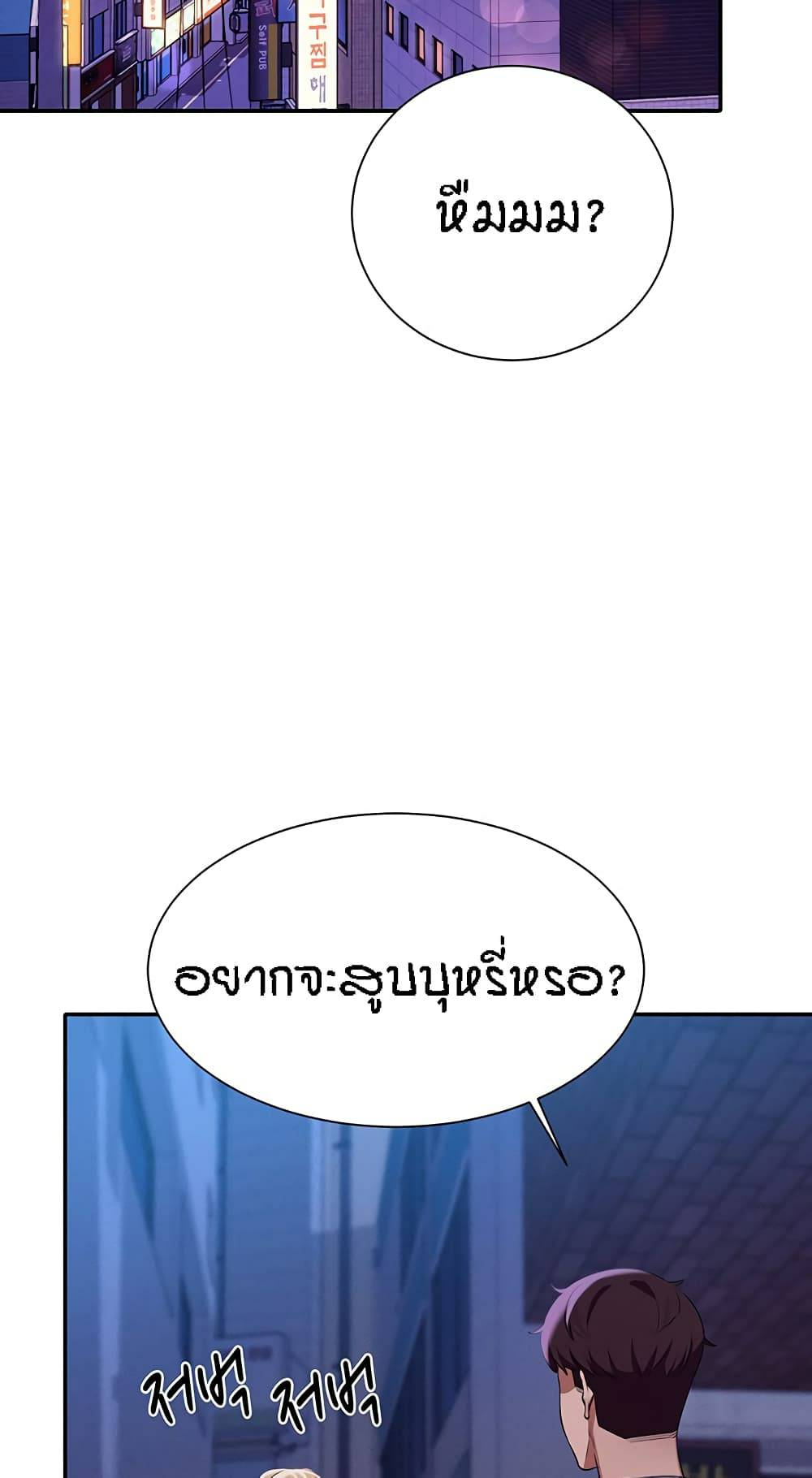 0090.jpg