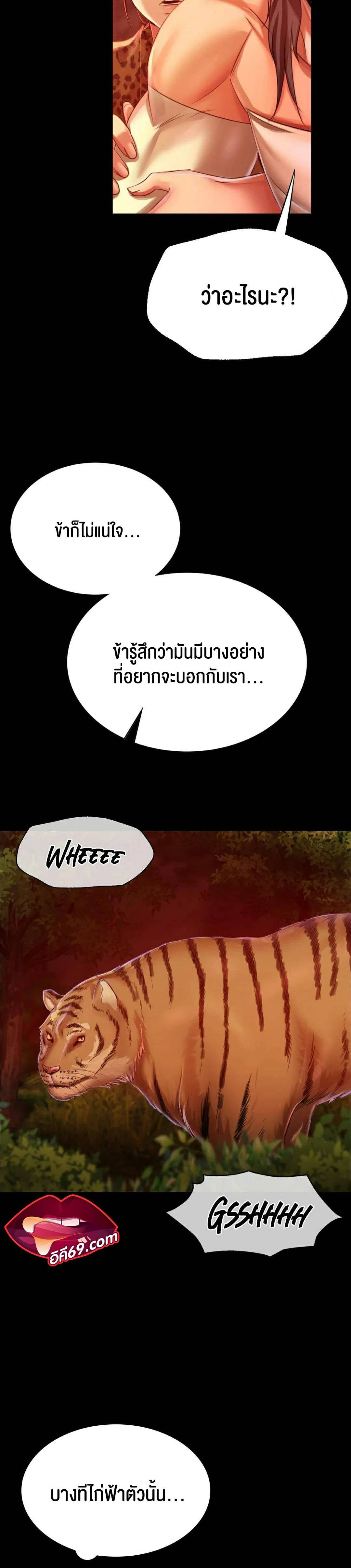 0021.jpg