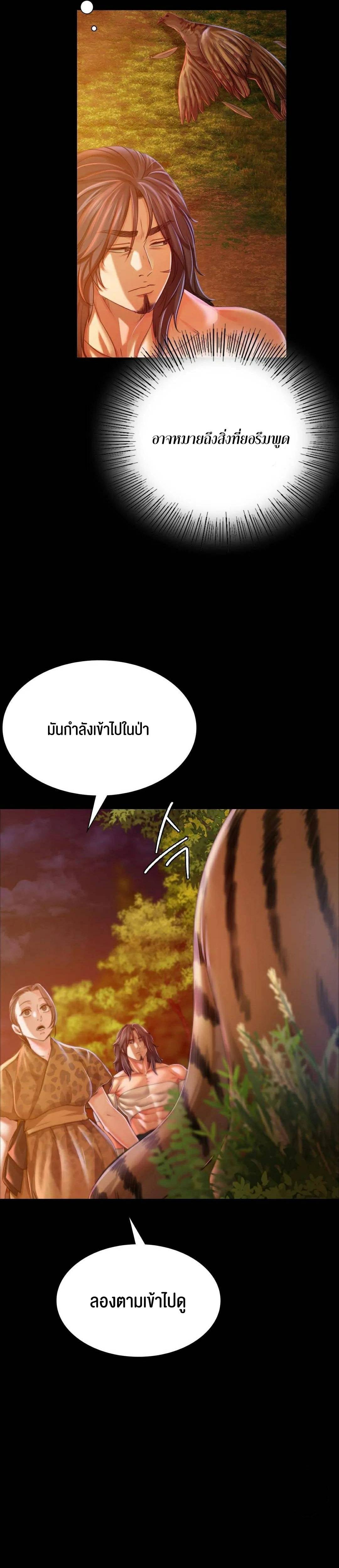 0022.jpg