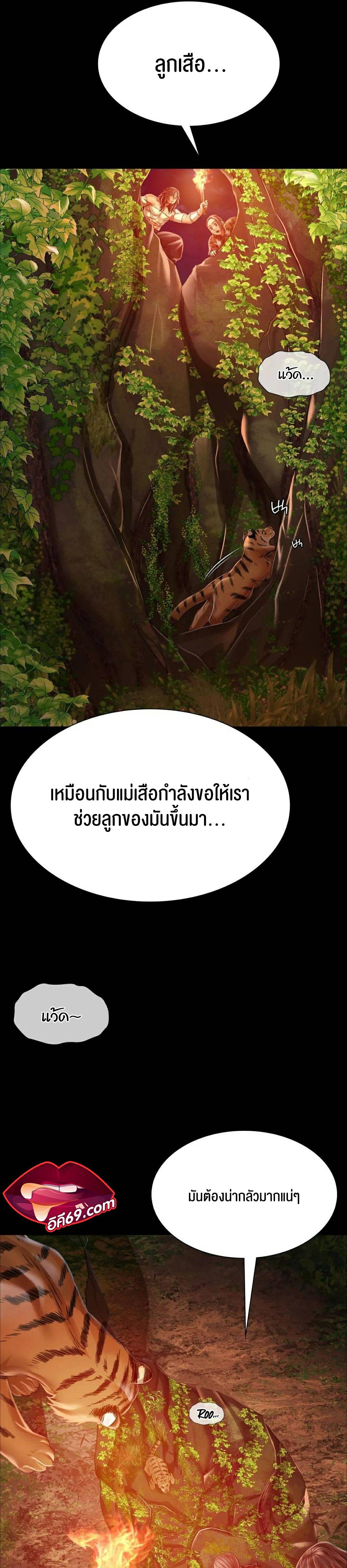 0024.jpg