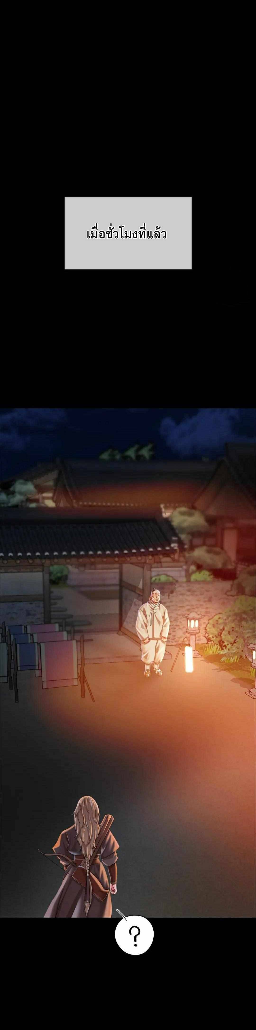 0017.jpg