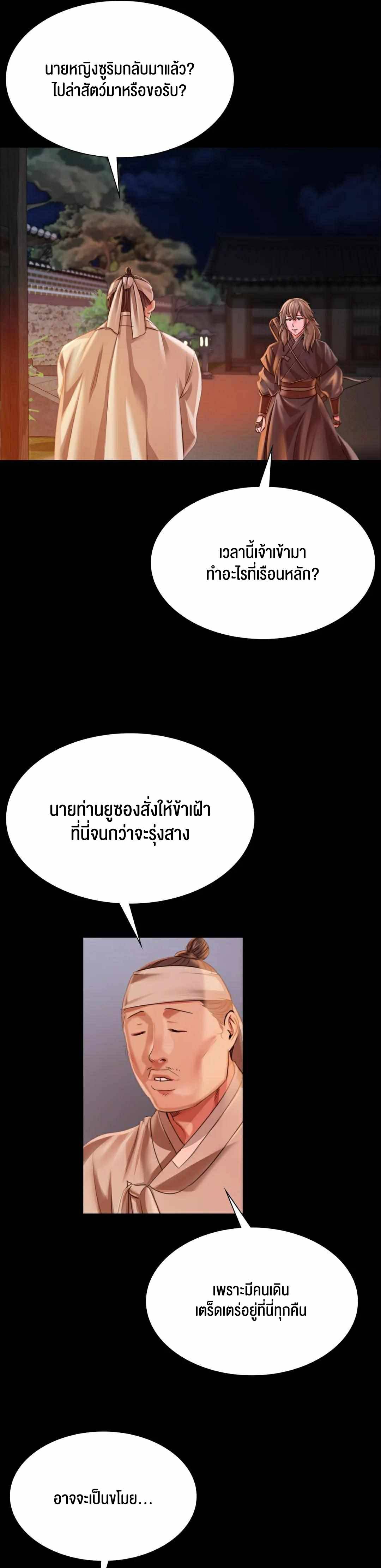 0018.jpg