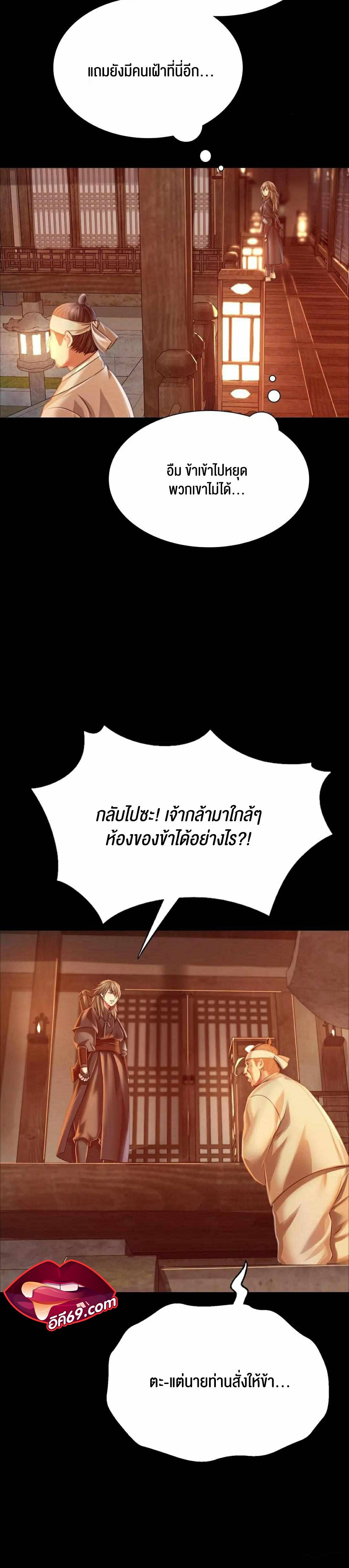0021.jpg