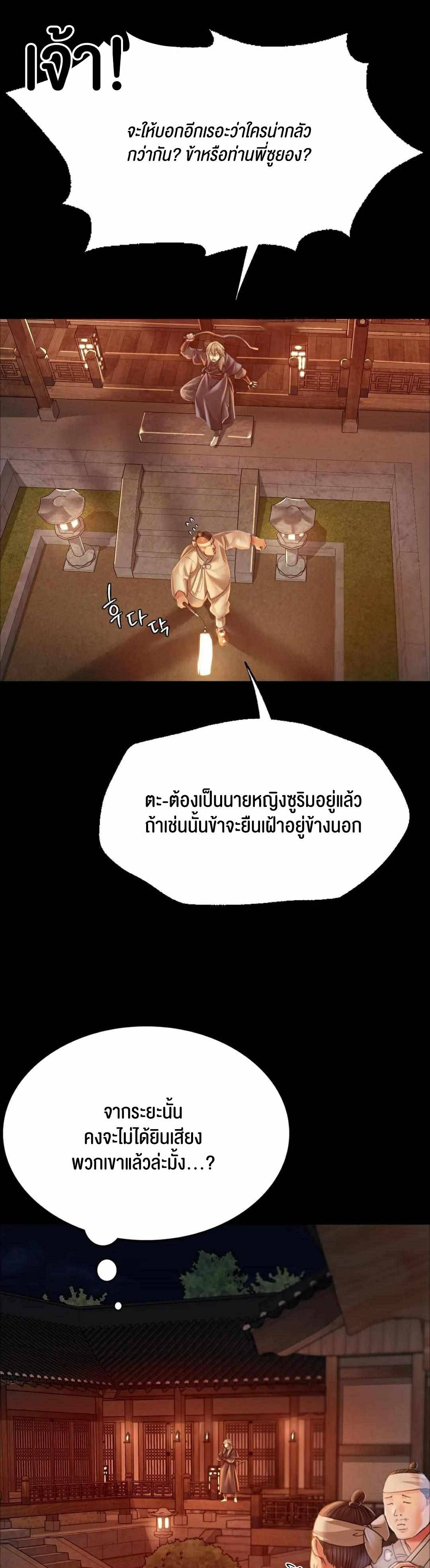 0022.jpg