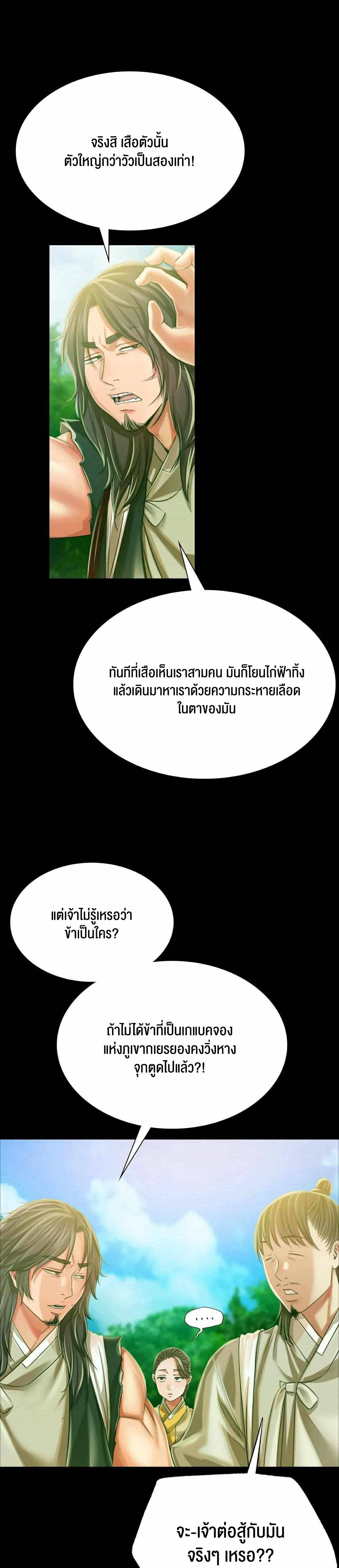 0044.jpg