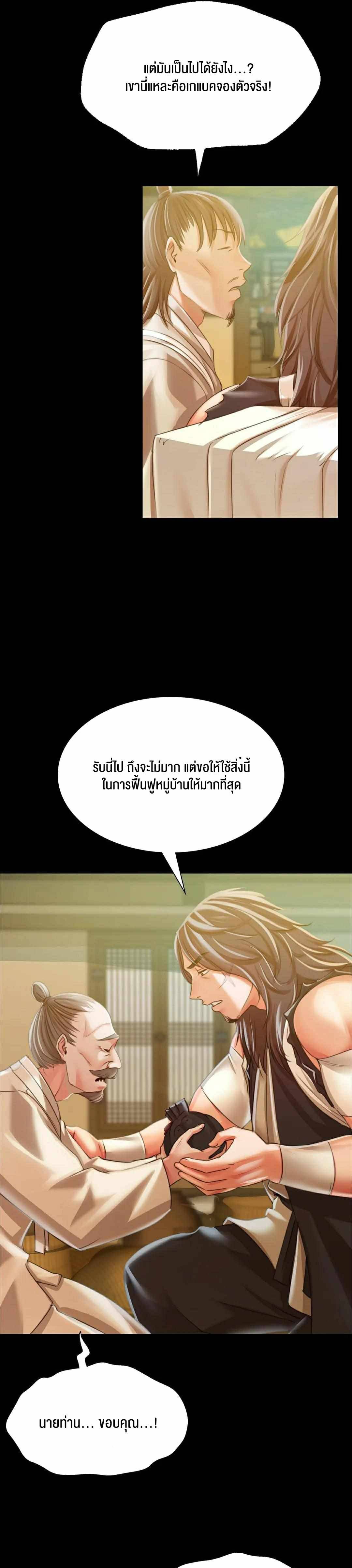0050.jpg