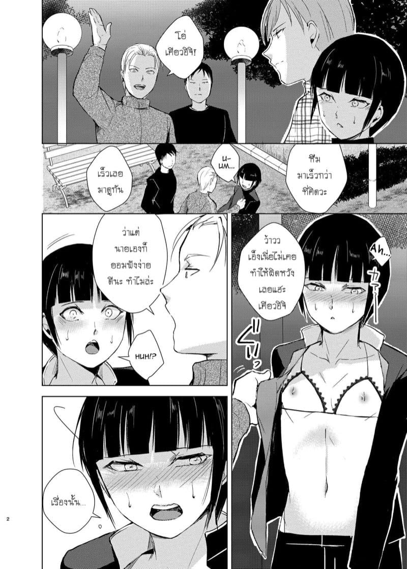 0005.jpg