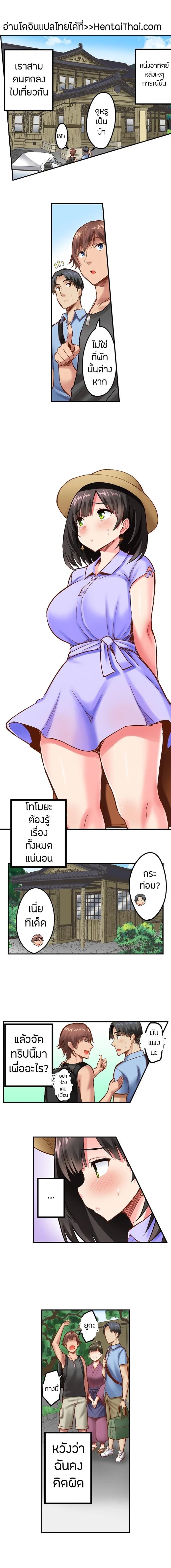 0002.jpg