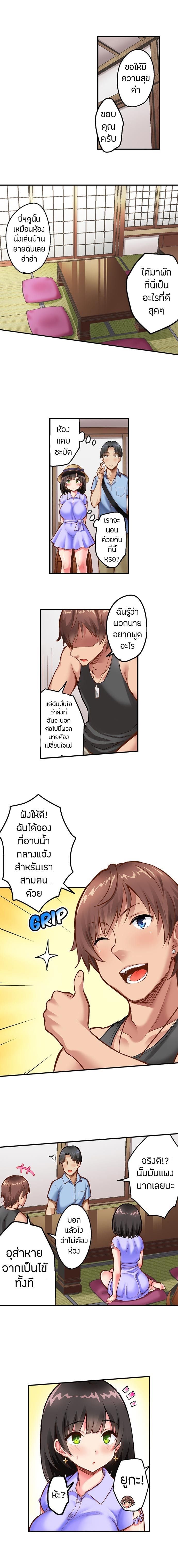 0003.jpg