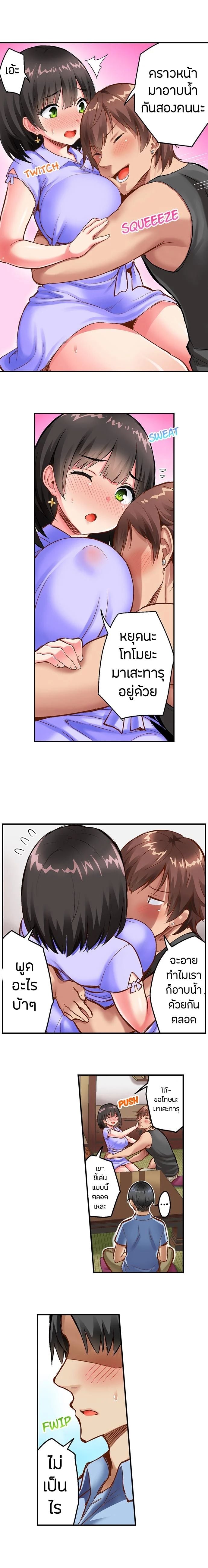 0004.jpg
