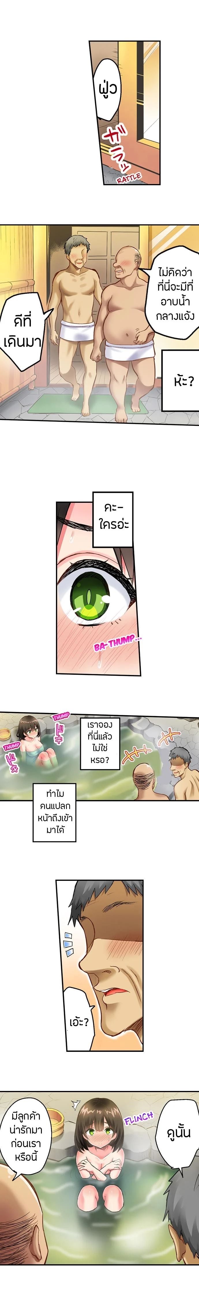 0006.jpg
