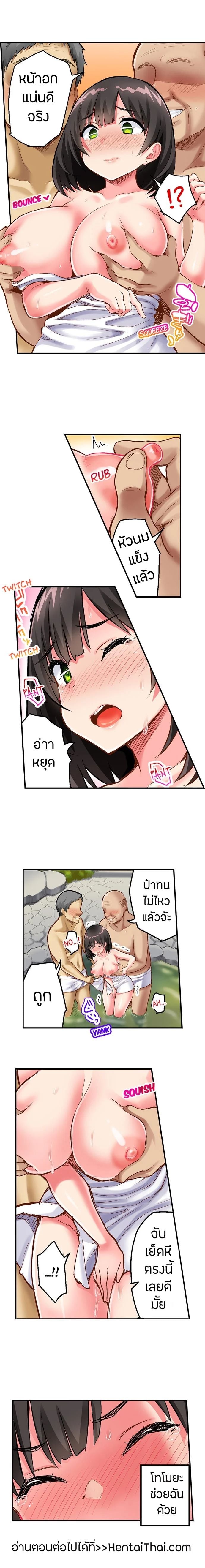 0008.jpg