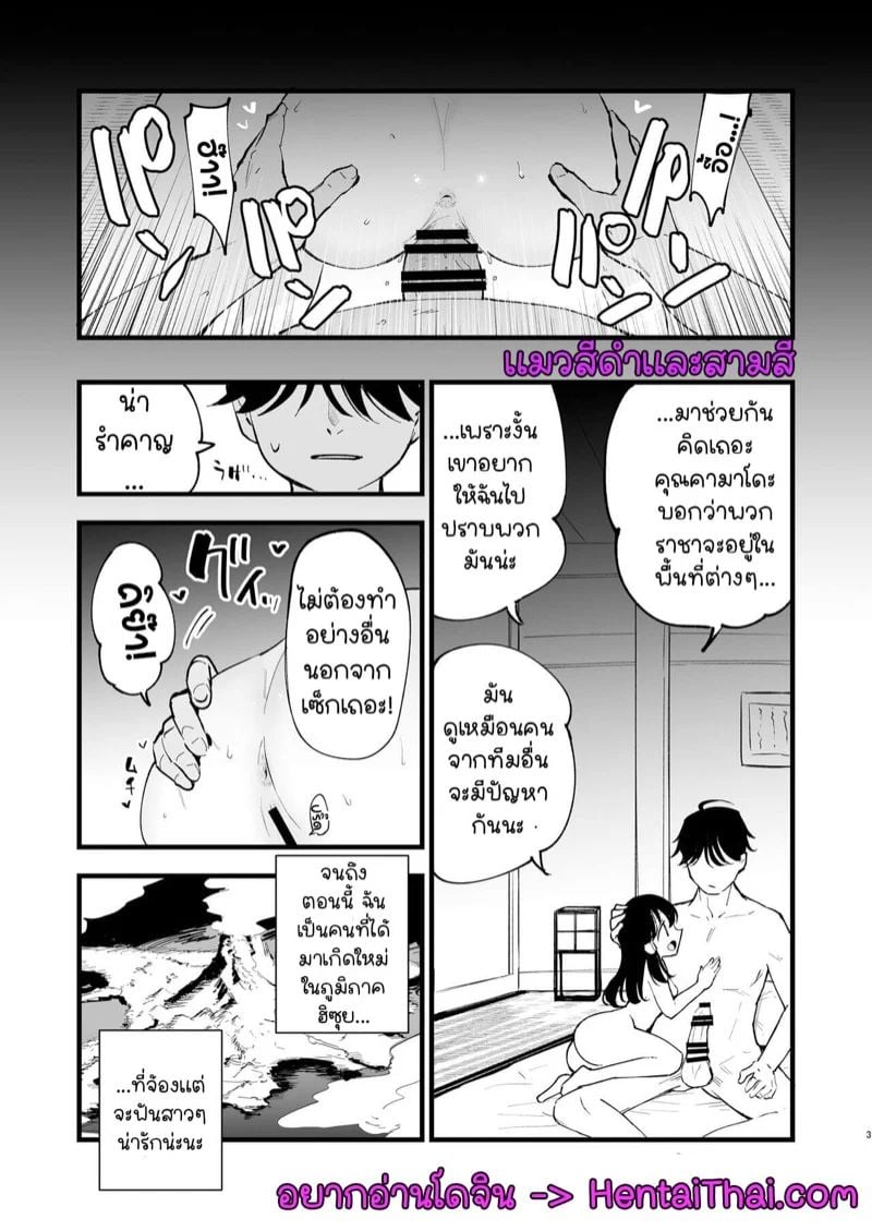 0002.jpg