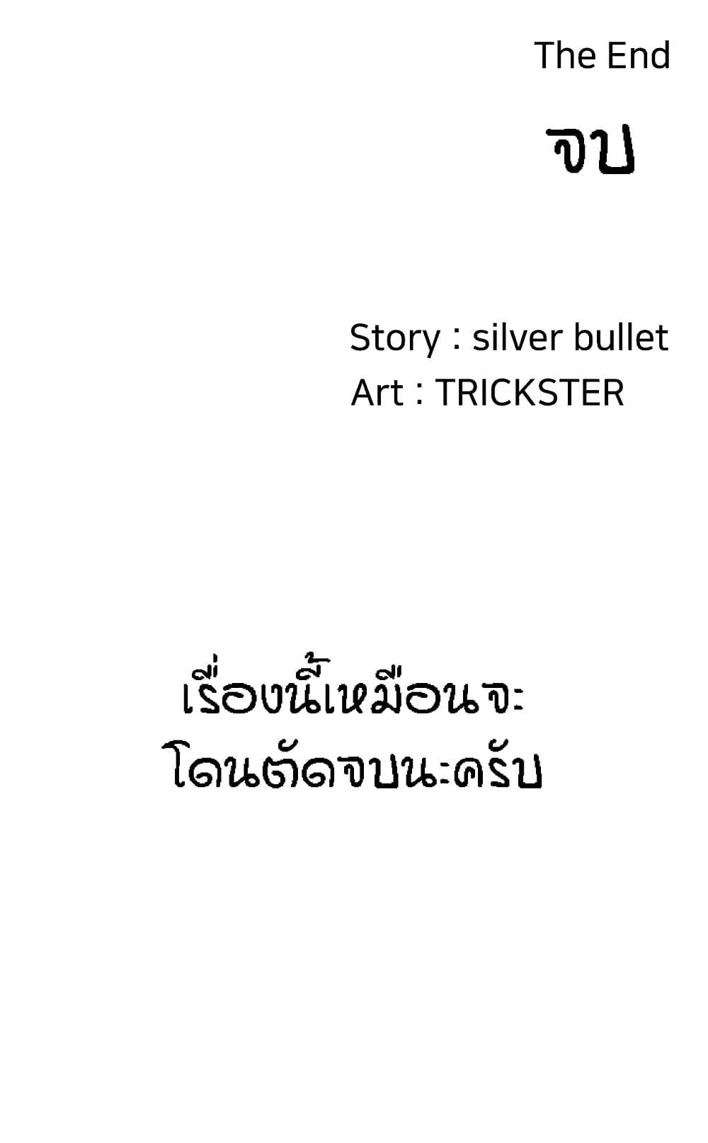 0070.jpg