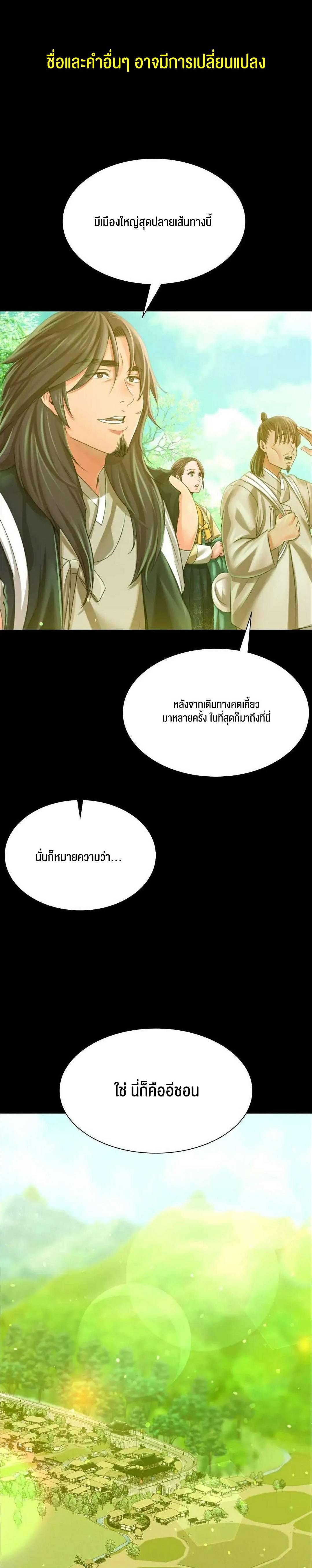 0014.jpg