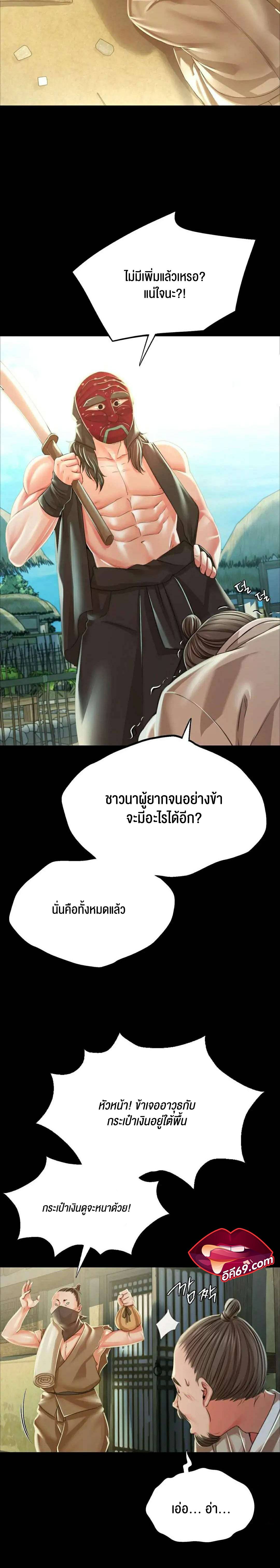 0016.jpg