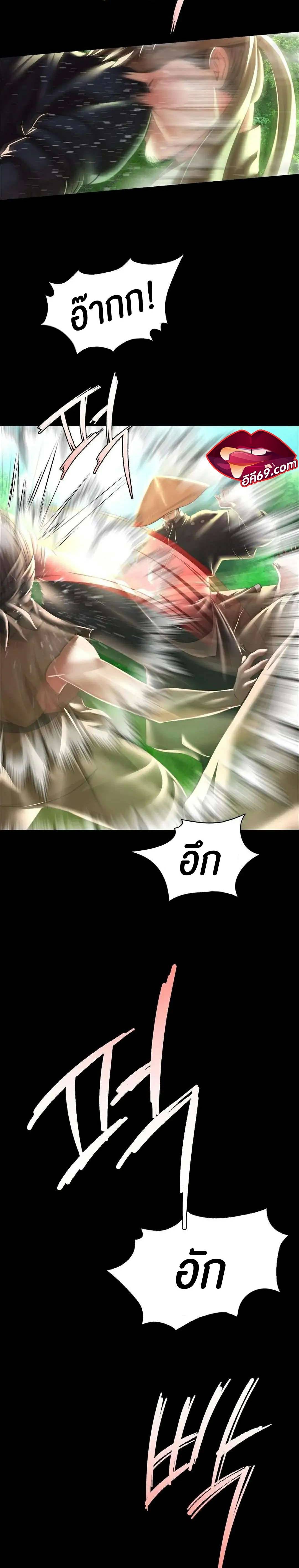 0021.jpg