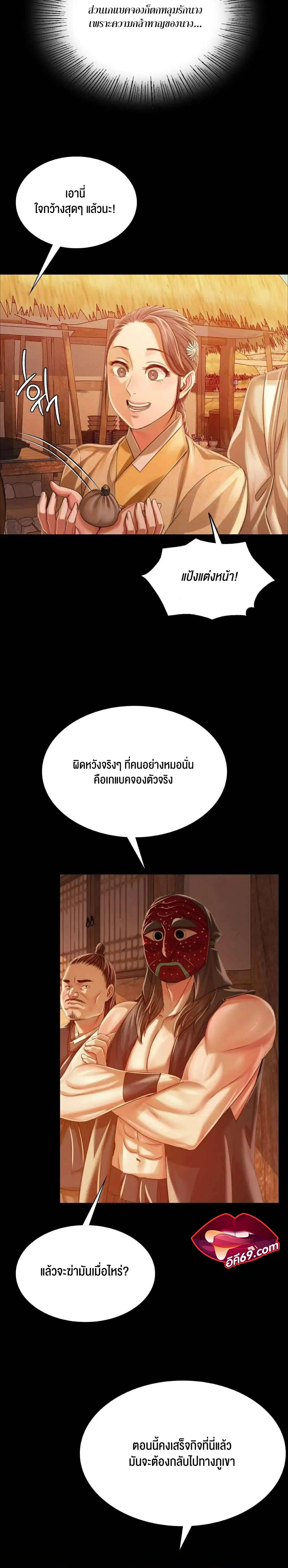 0040.jpg
