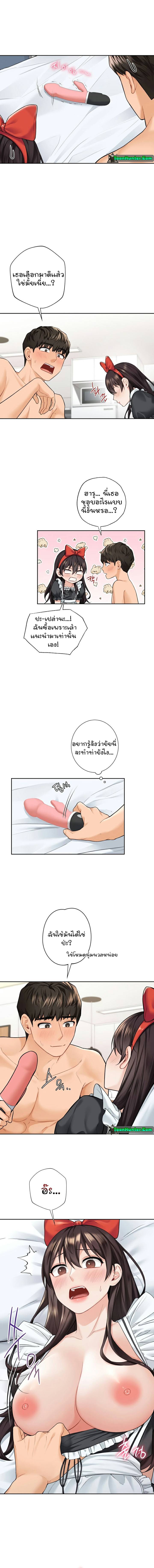 0016.jpg