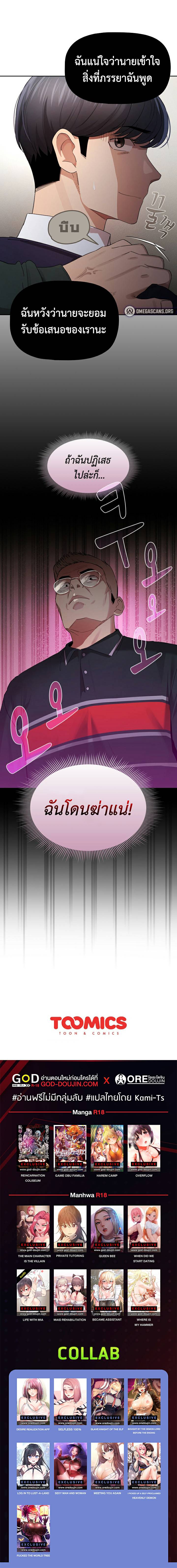 0020.jpg