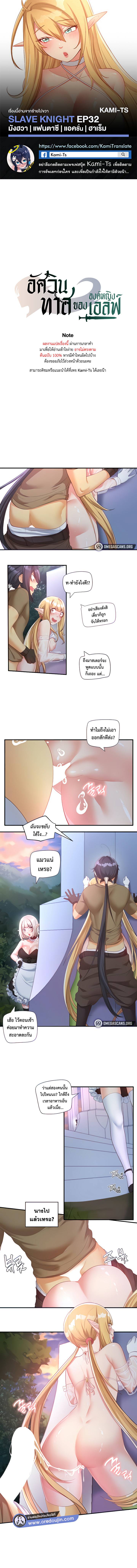 0014.jpg