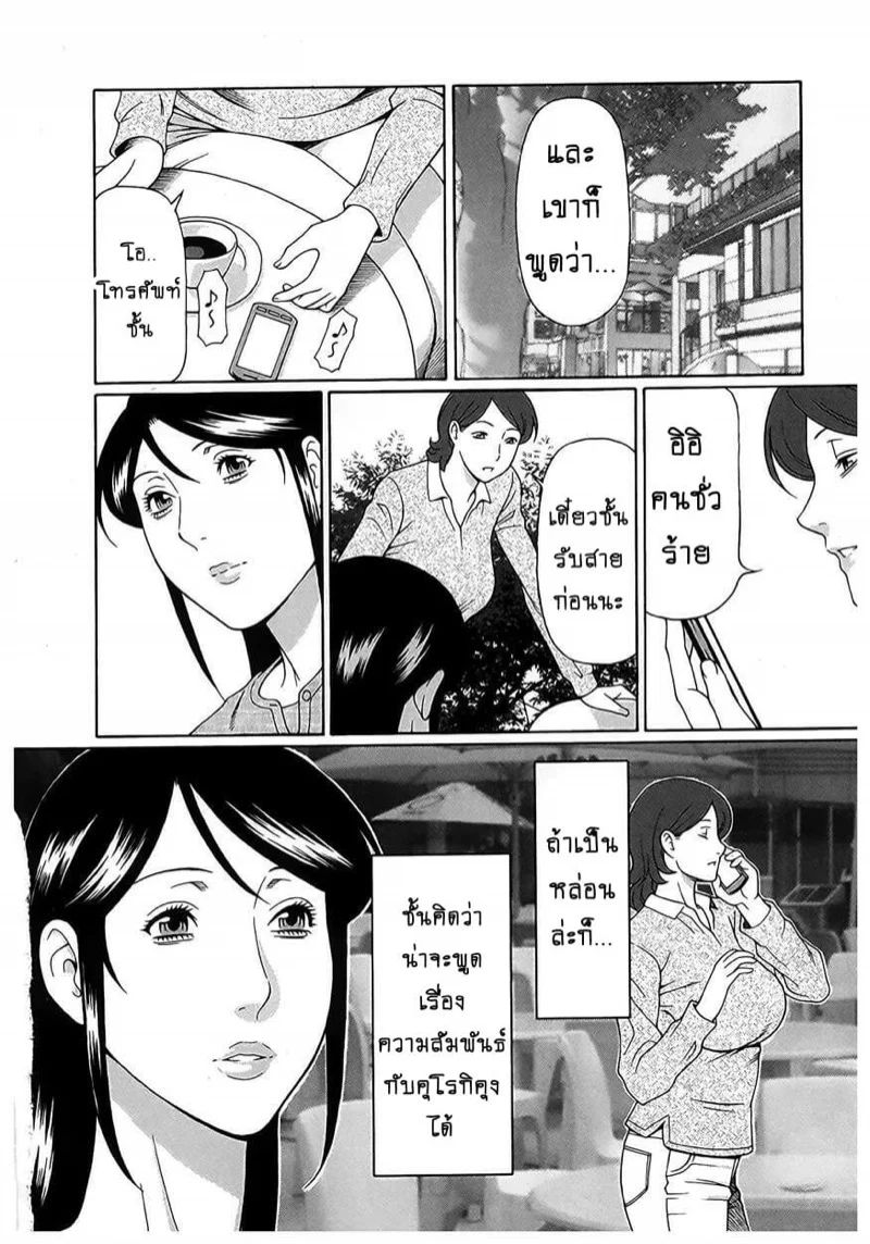 0005.jpg