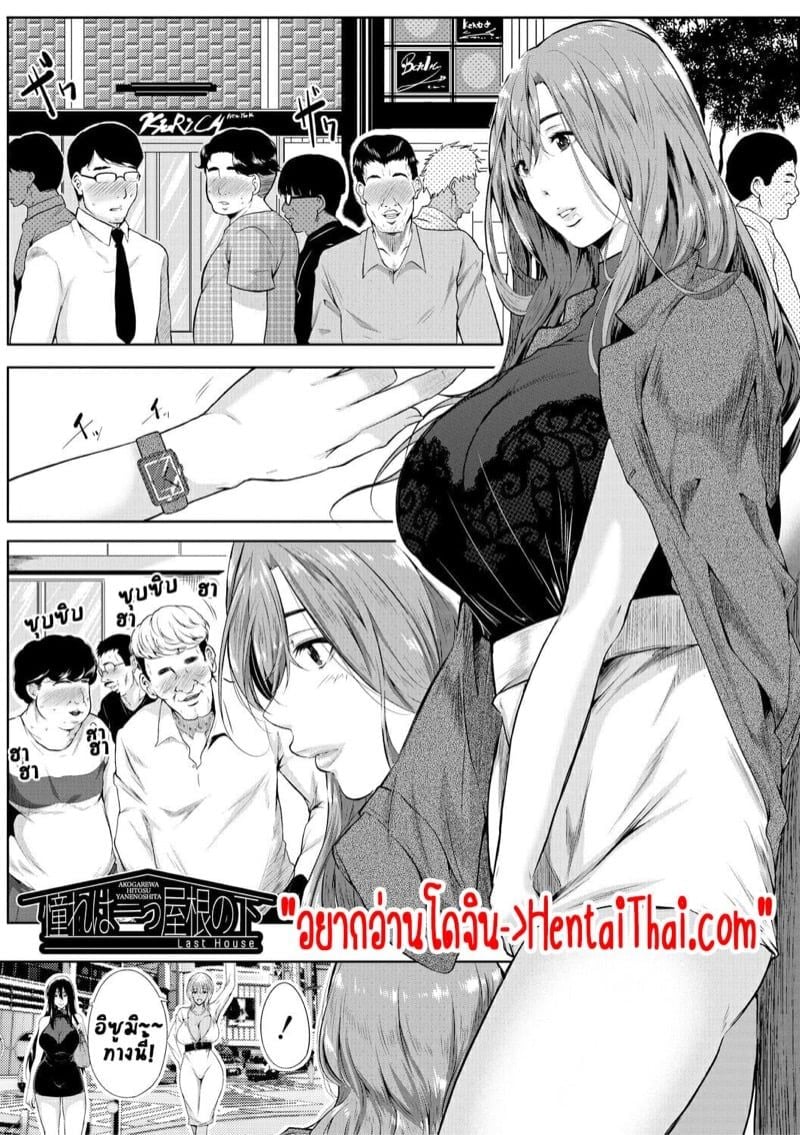 0003.jpg