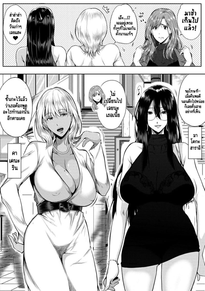 0004.jpg