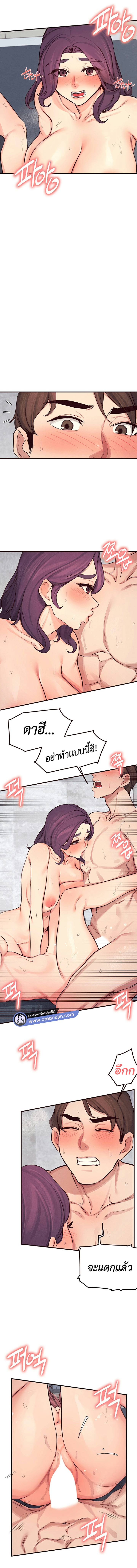 0016.jpg