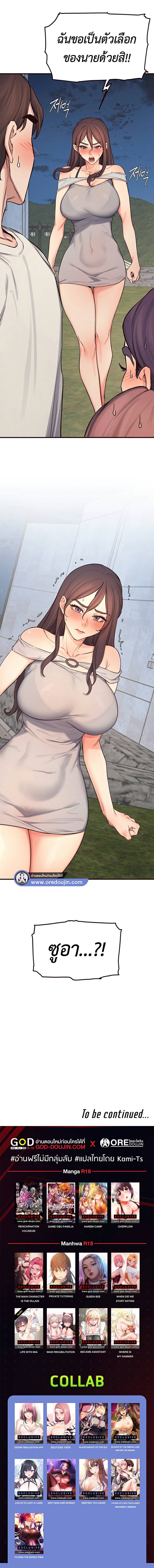 0024.jpg
