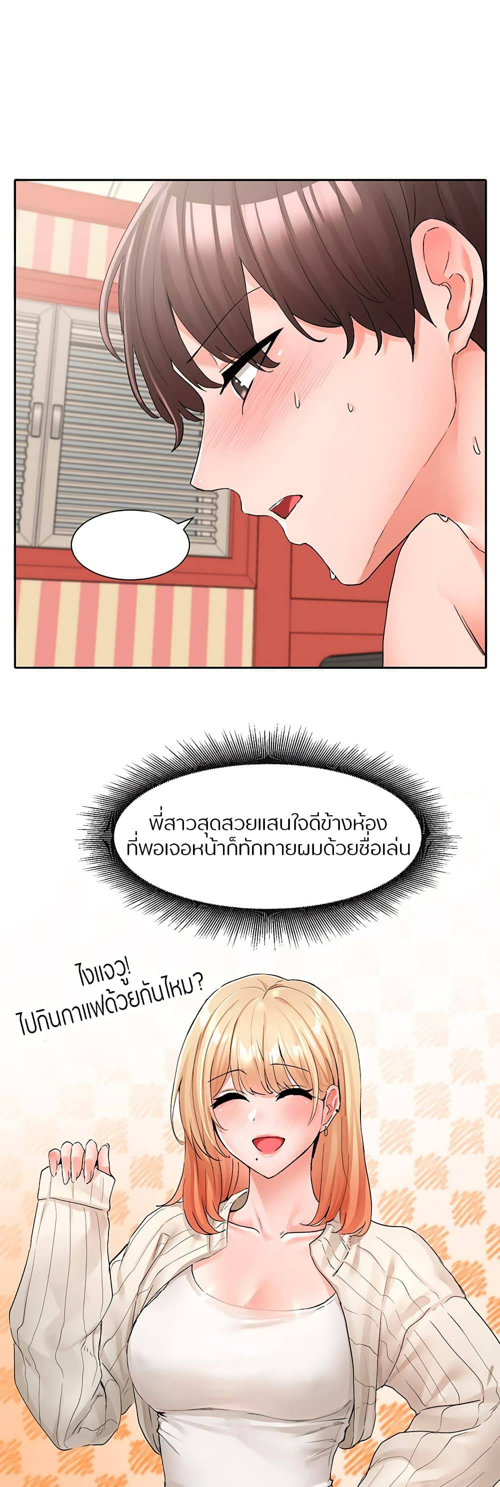 0034.jpg