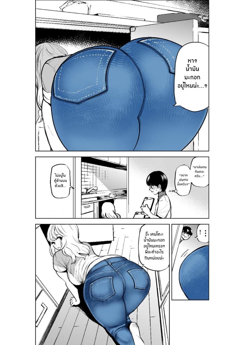 0012.jpg