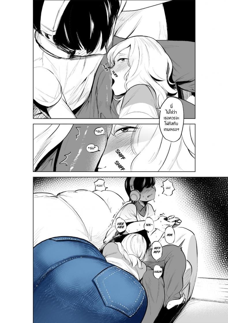 0020.jpg