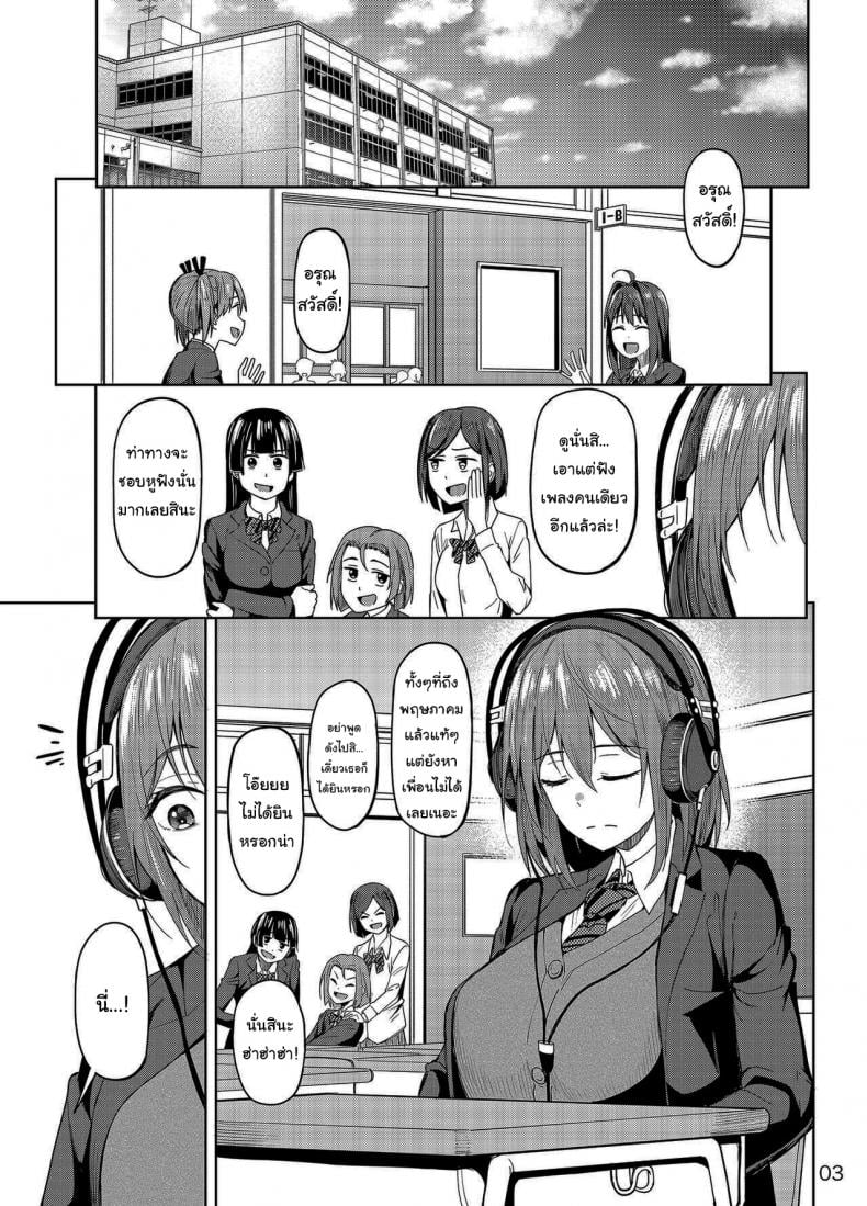 0010.jpg