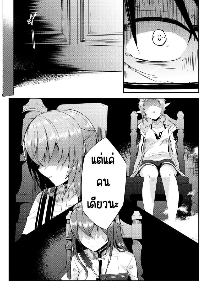 0013.jpg