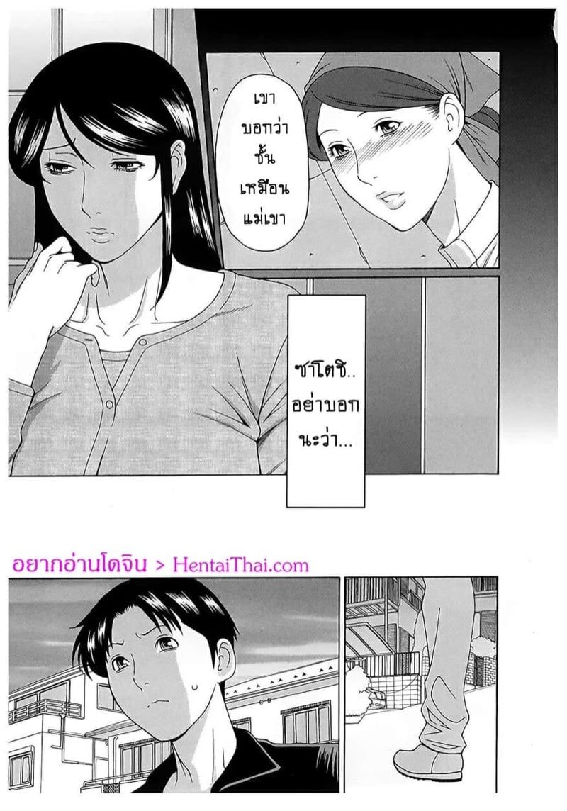 0003.jpg