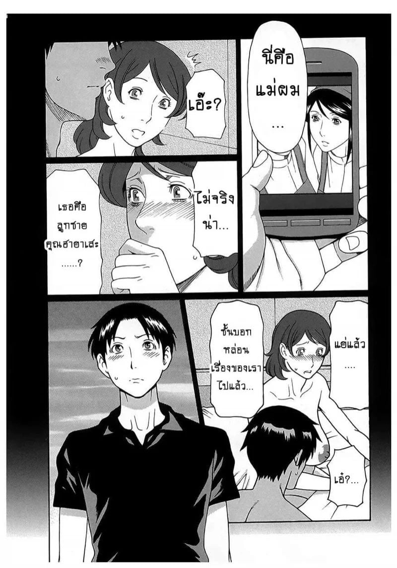 0004.jpg