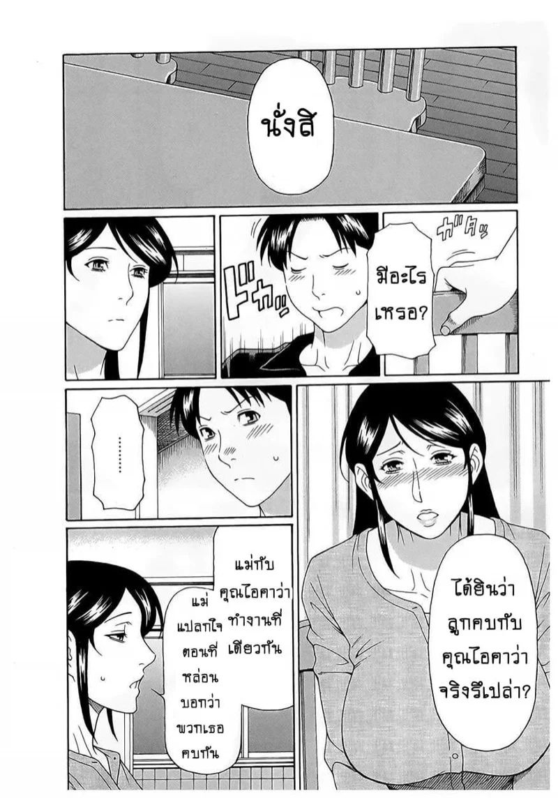 0006.jpg