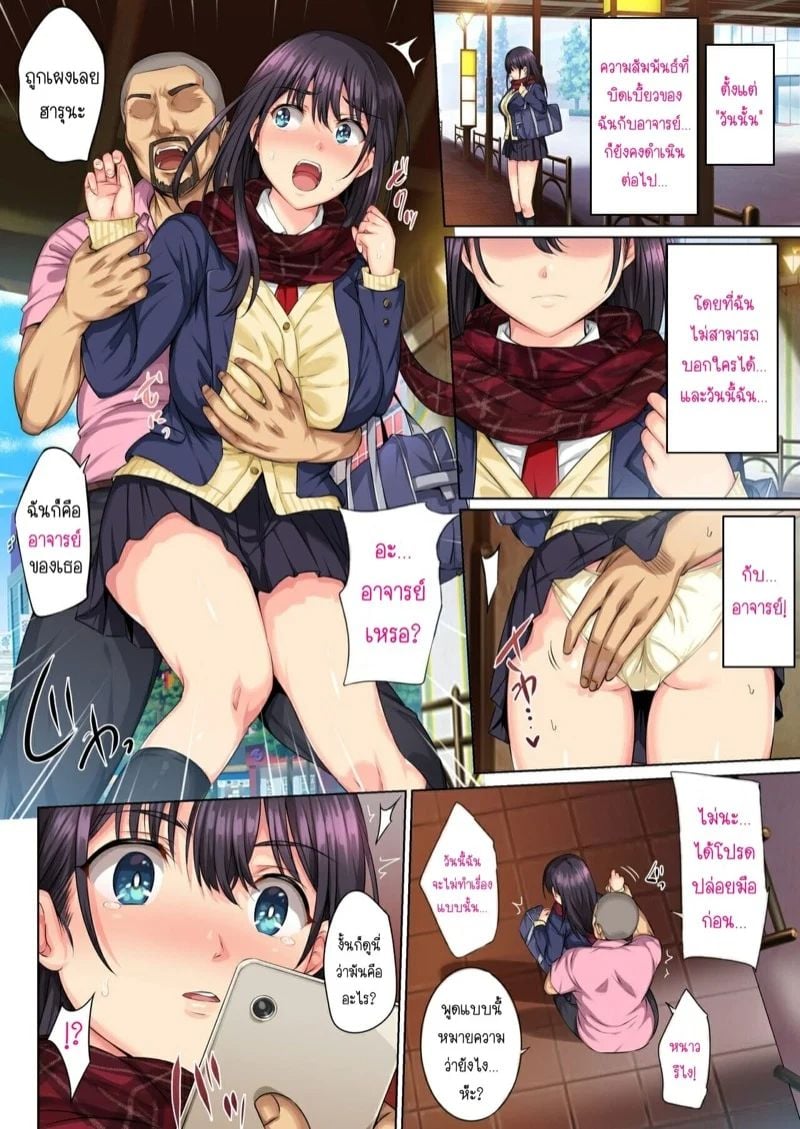 0003.jpg