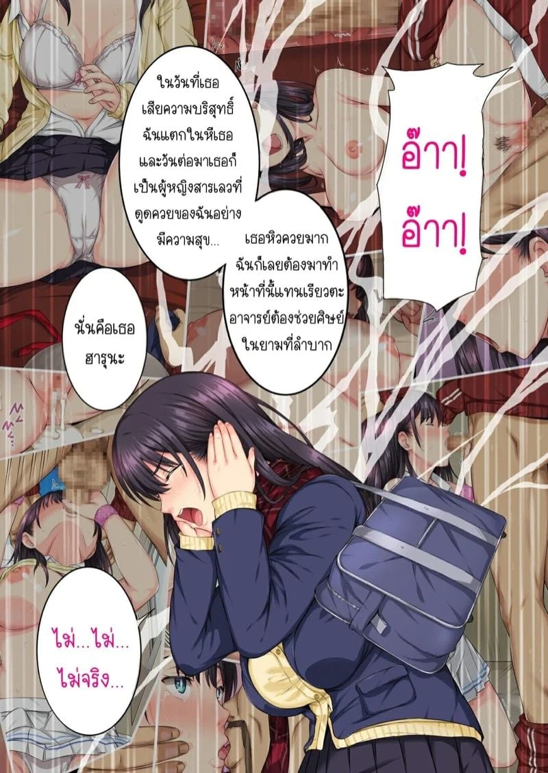 0004.jpg