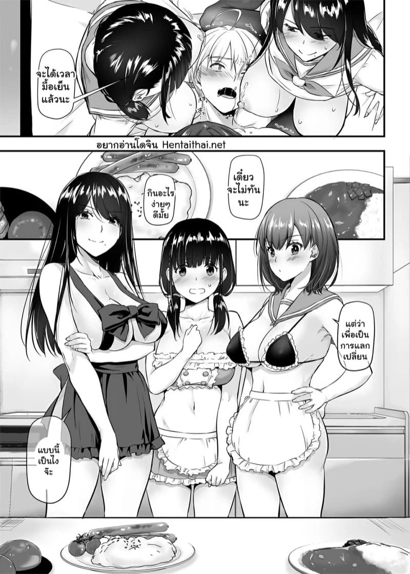 0001.jpg