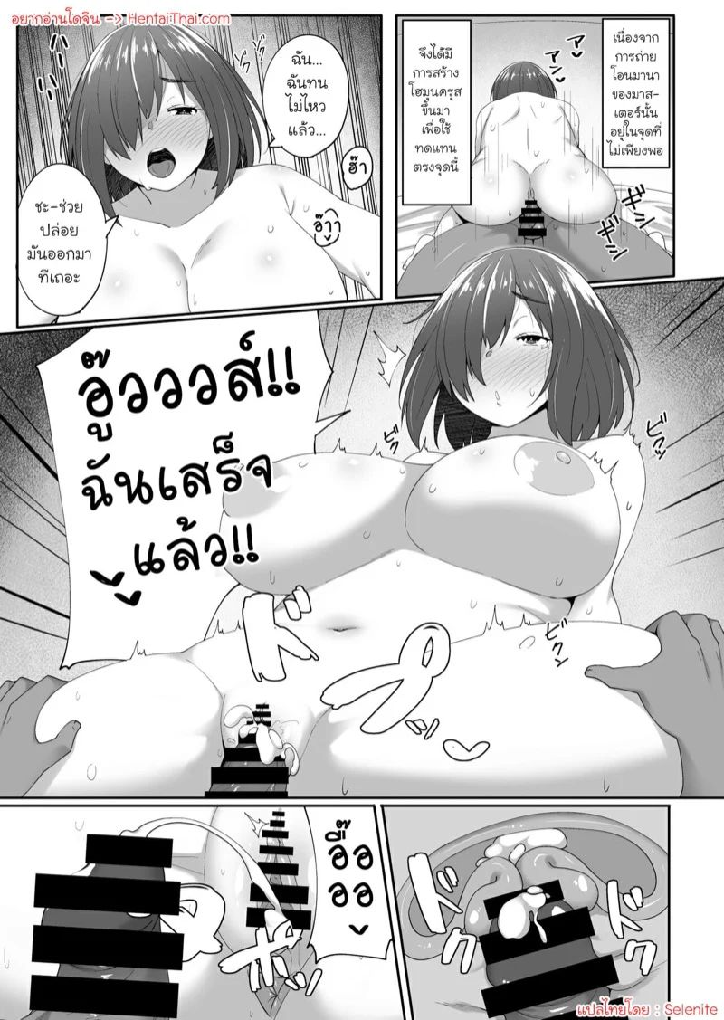 0002.jpg