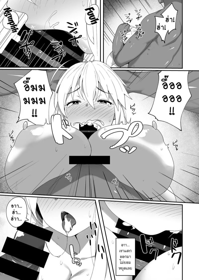 0008.jpg