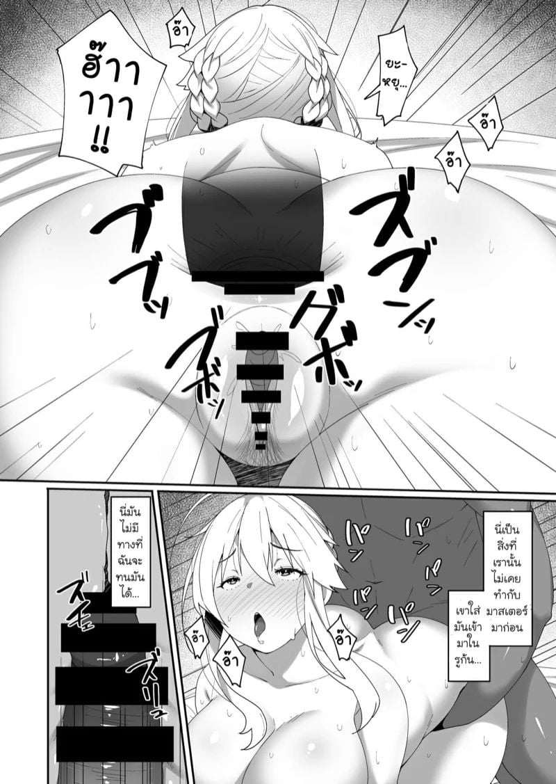 0015.jpg