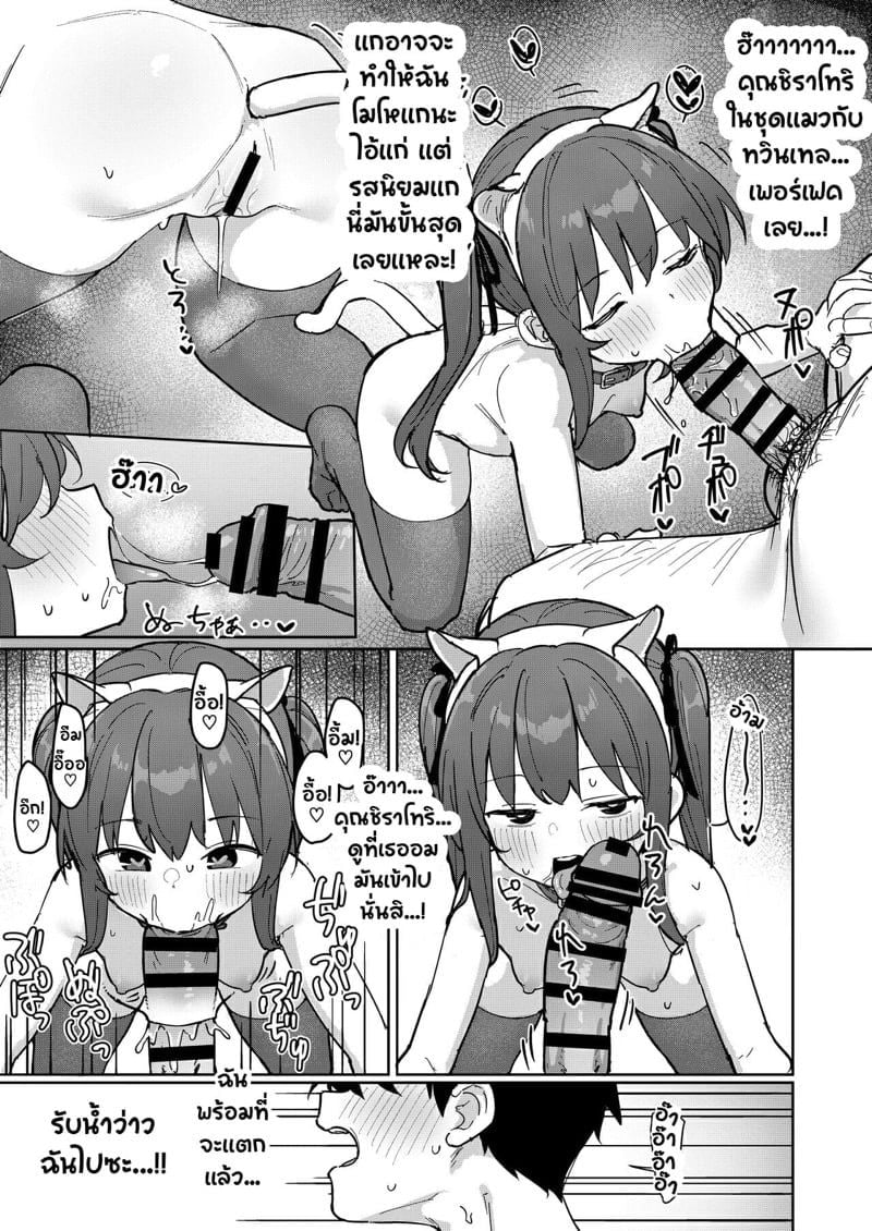 0002.jpg