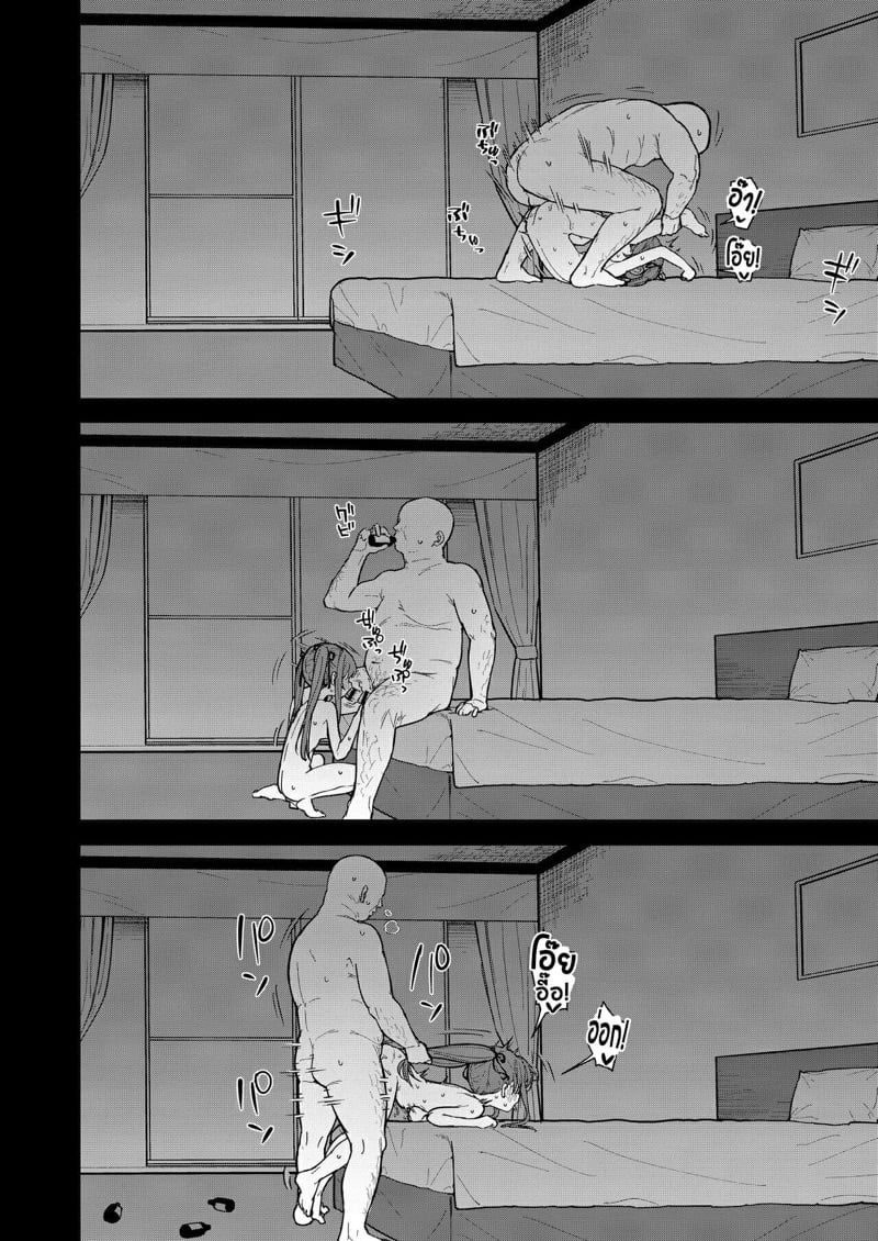 0011.jpg