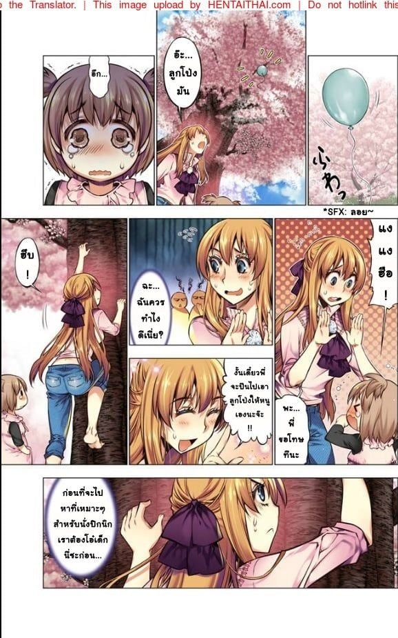 0004.jpg