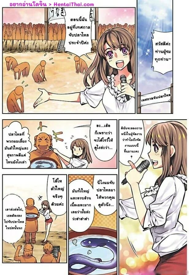 0002.jpg