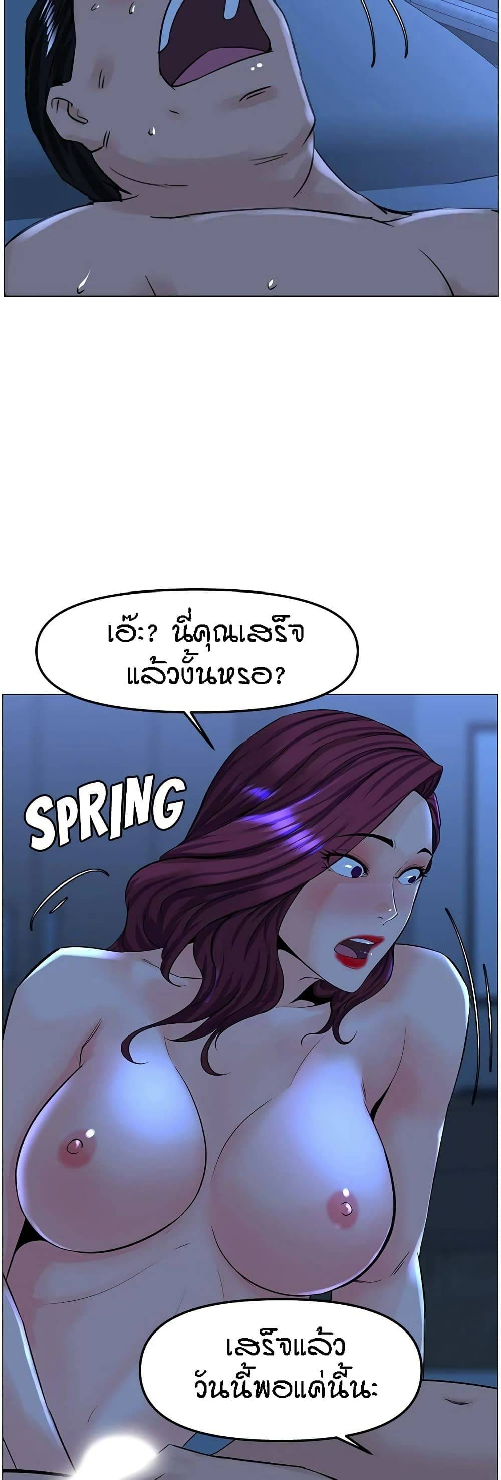 0021.jpg